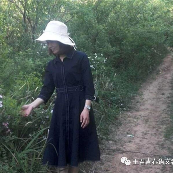 【青春语文·孙秋备课内整合教学研究】课堂实录：当梦得遇见茂叔 --《短文两篇》整合教学