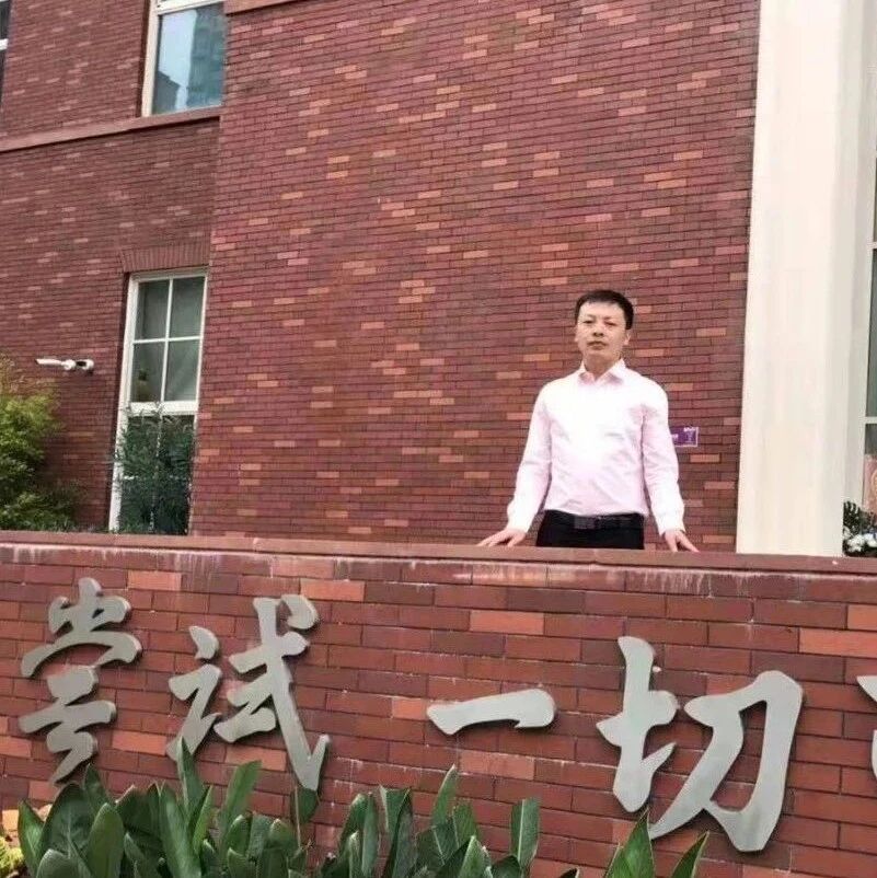 青春语文·小凡备课之《驱遣我们的想象》