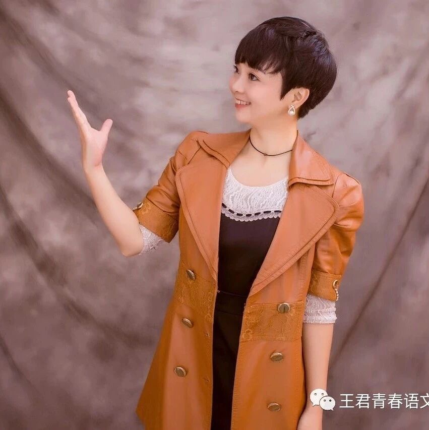 【王君青春语文专栏】救救孩子，救救母亲——《你的孩子，不是你的孩子》观后（之一）