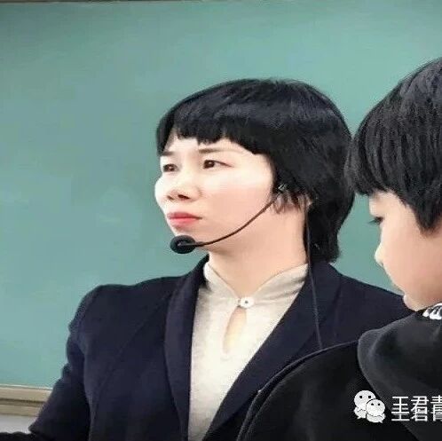 【青春语文·徐敏红课堂教学研究（九）】这就是为什么——读《这就是为什么》随感