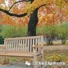 【青春语文·史丽芬整本书教学研究3】如果无爱，何以为家