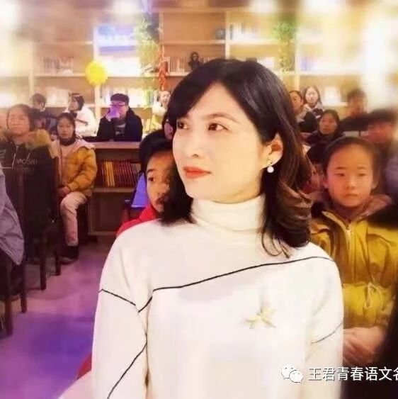 【青春语文】夏海芹课例研究（二十七）借传统对联之妙，化长文短教之难——《范进中举》教学设计