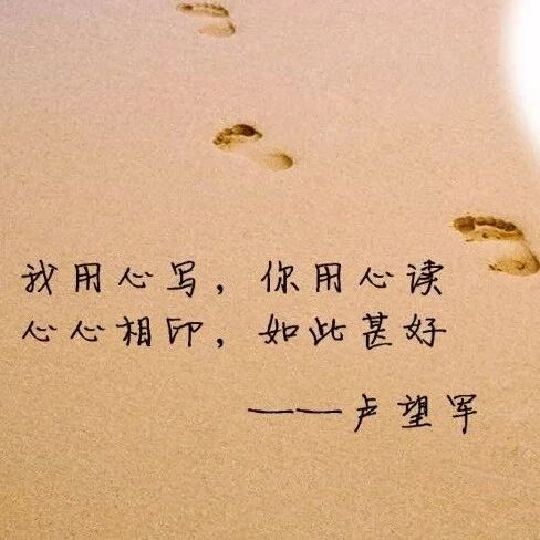 【青春语文·卢望军传统文化与现代文本整合研究十五】向绘本学写作  ——大卫·香龙《鸭子骑车记》教学实录