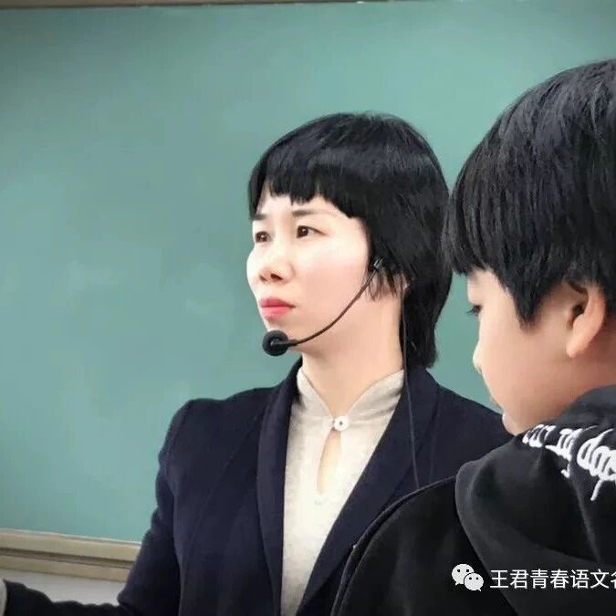 【青春语文•徐敏红课堂教学研究(七)】浅浅语使人愁——《月夜忆舍弟》教学实录