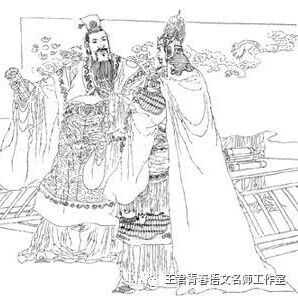 【魏志强青春语文文本解读与教学设计（二十六）】 《孙权劝学》教学设计