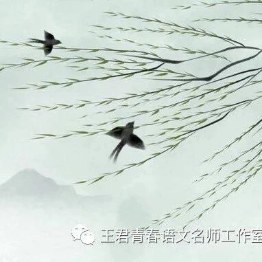 【青春语文•陈建红名师课堂教学研究】