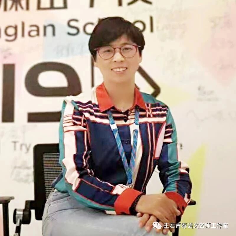 青春语文.方方作文教学笔记(五)令人叹为观止的新闻课