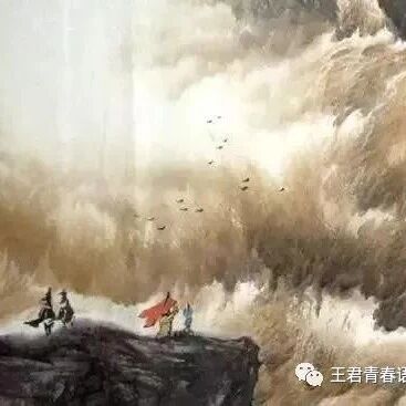 【青春语文·孙秋备课内整合教学研究45】一样豪放，多种愁情 ---九下《词四首》整合教学设计