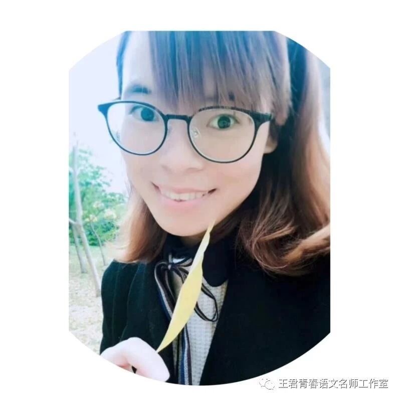 【青春语文·严文君课例研究（八）】自读锦囊明方向，聚焦“心理”滋味 ——《走一步，再走一步》教学设计