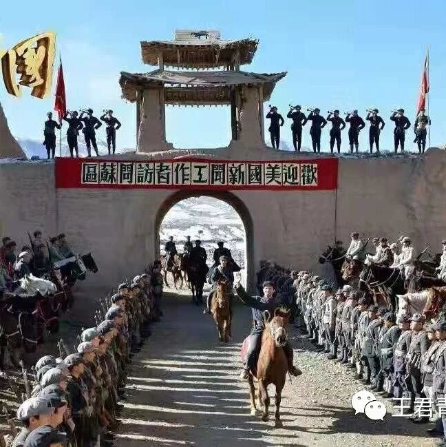 【青春语文•史丽芬整本书教学研究8】向红军学习断舍离 ---《红星照耀中国》教学设计