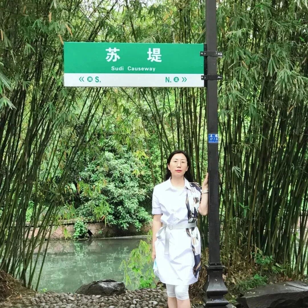 【青春语文 • 张绪凤文本与自我研究（三）】生命中的祥云，是那叫醒你的人 ——从《再塑生命的人》中读唤醒与重塑