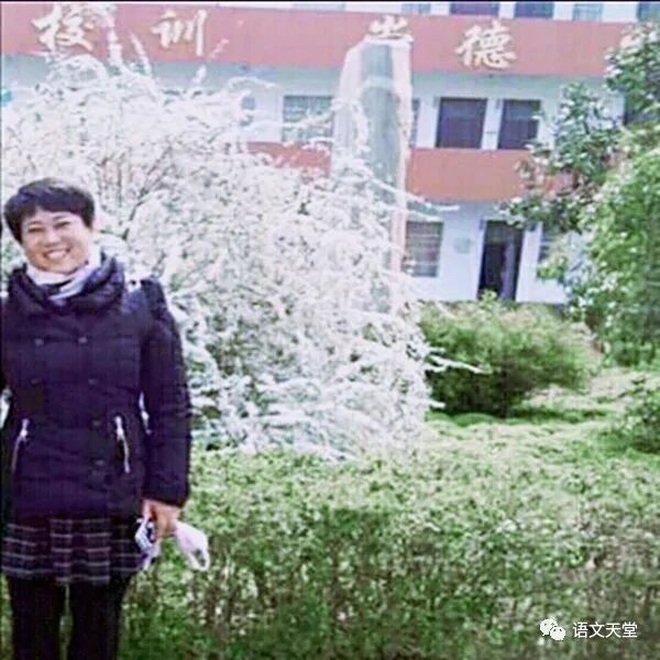 【青春语文·冯燕专栏】瞧，这帮可爱的孩子