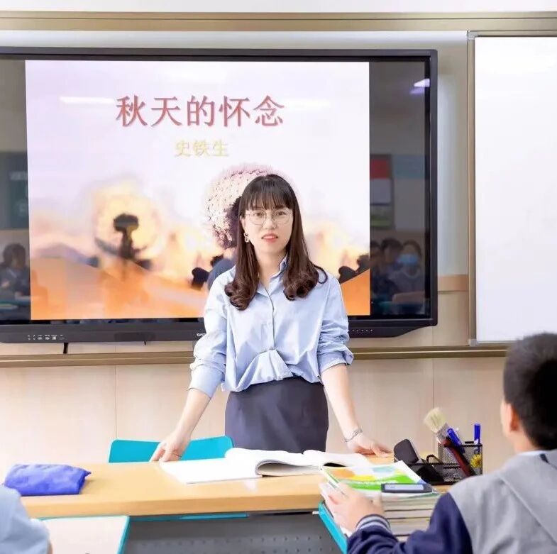 【青春语文·陈韵专栏】聚焦关键人物，探究成书缘由 ——《儒林外史》导读课