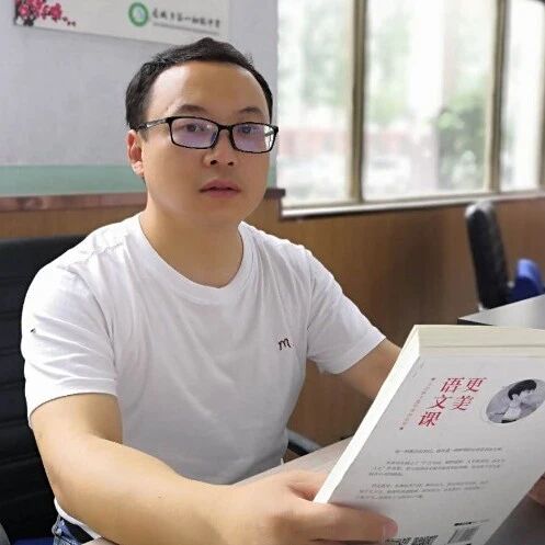 【青春语文•军梁随笔系列 活在珍贵的人间（4）】坐在最后一排