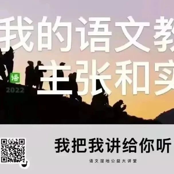 【直播点评】给个支点 剑气横穿——6月18日点评荟萃