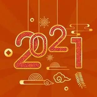 【青春语文•史丽芬整本书教学研究29】我们为什么不喜欢读《水浒传》