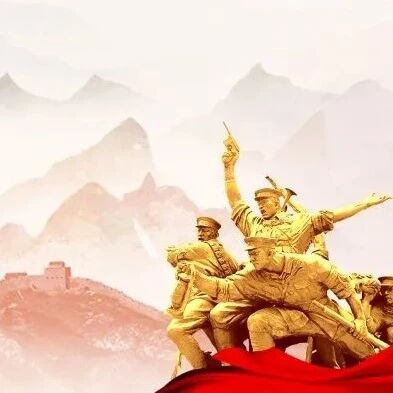 【青春语文·幸子专栏】长征永远在路上——《红星照耀中国》整本书阅读设计简案