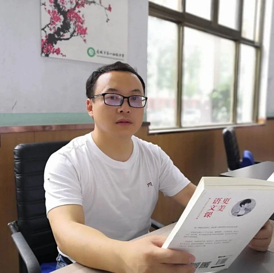 【青春语文·军梁随笔系列 活在珍贵的人间（1）】疼痛