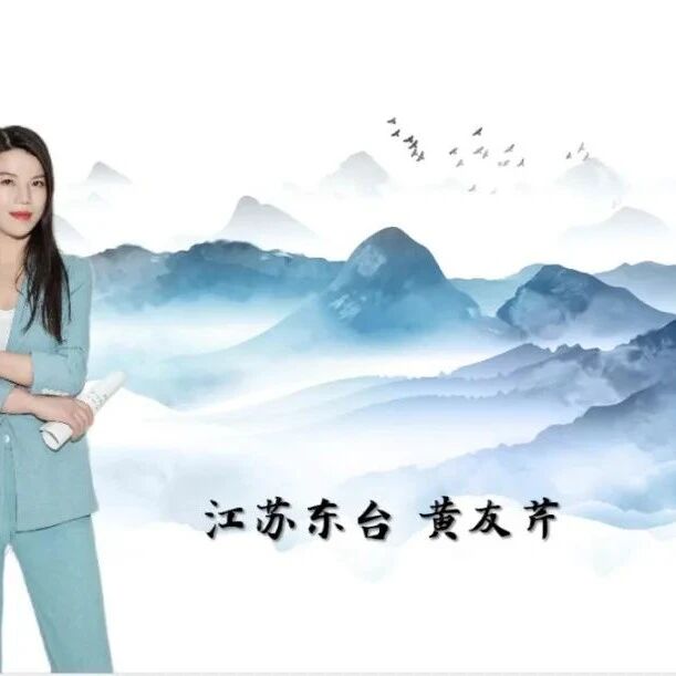 【青春语文 · 黄友芹语文美育】面对学生的崇拜偏差，孟老师怎么说——《富贵不能淫》文本细读