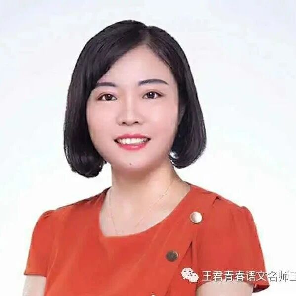 七下综合性学习
