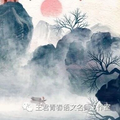 【青春语文•陆艳青春课堂课例研究（十）】家常小课亦大气 ——说说周忠玉的《只有香如故》群词课