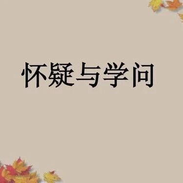 陈静静 教学设计