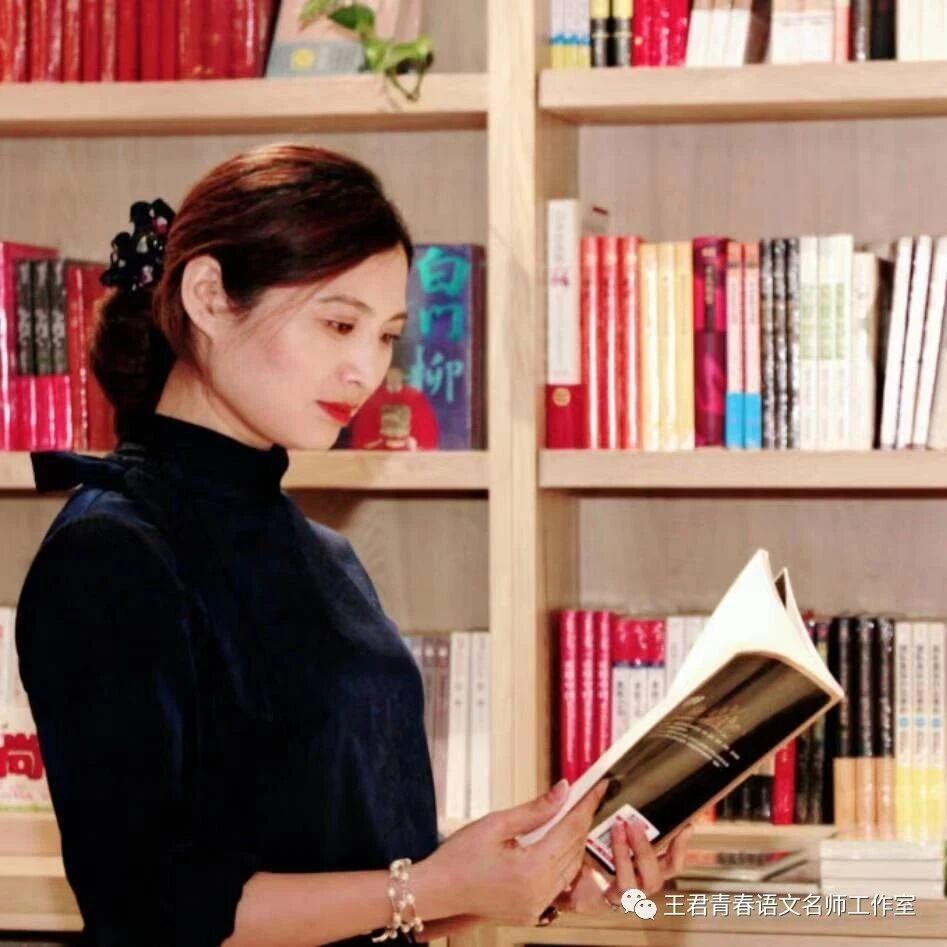 【青春语文·海芹专栏】 《乡愁》教学设计