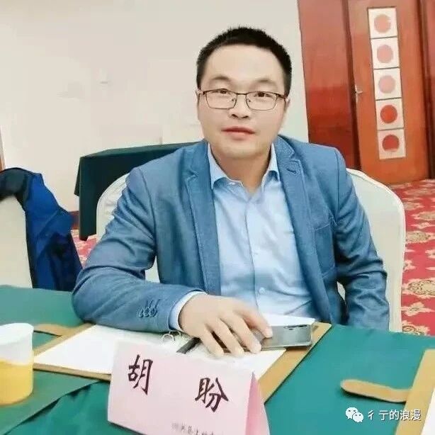 【青春语文   胡盼专栏】真感动源于真性情——《邓稼先》教学片段