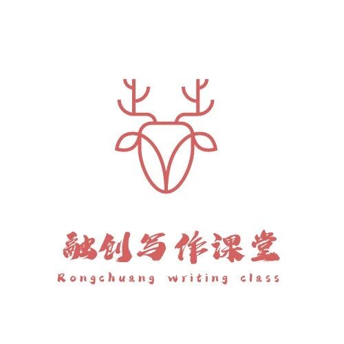 【青春语文·陆艳的写作研究（五）】写在课程开始前：我们为什么（教）写作？】