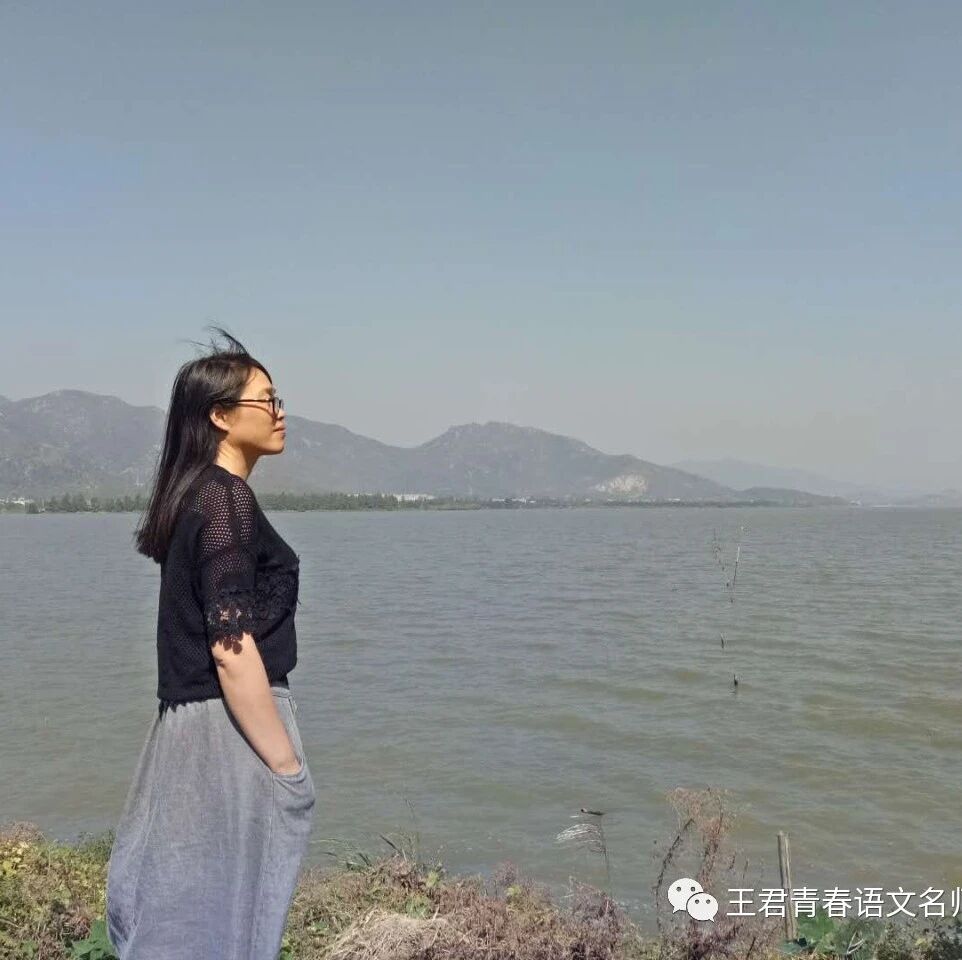 【青春语文.郑丹专栏】课堂研究之十 潮平两岸阔  风正一帆悬