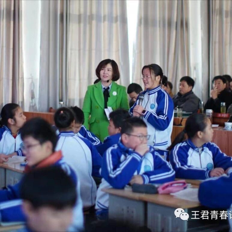 【青春语文@张敏课例研修41】聚焦对比，走近鲁迅——《朝花夕拾》助读课教学设计