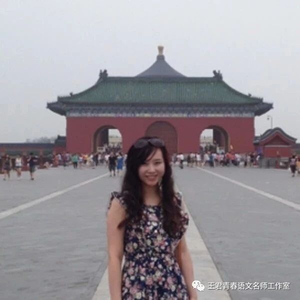 【青春语文▪杨晶晶知行合一】让时间静止