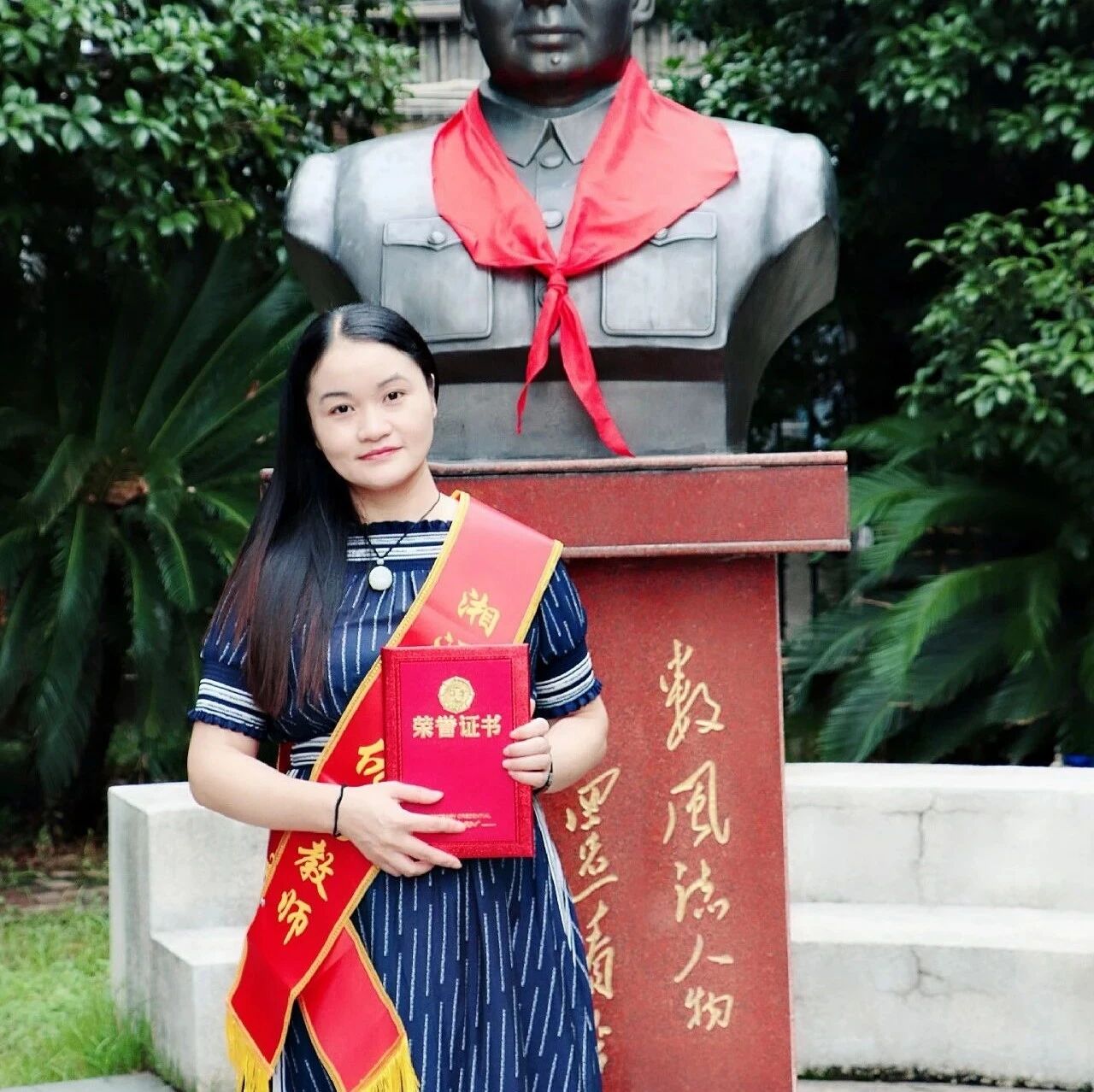 【青春语文·欧阳艳专栏】一个理科学霸的写作突围
