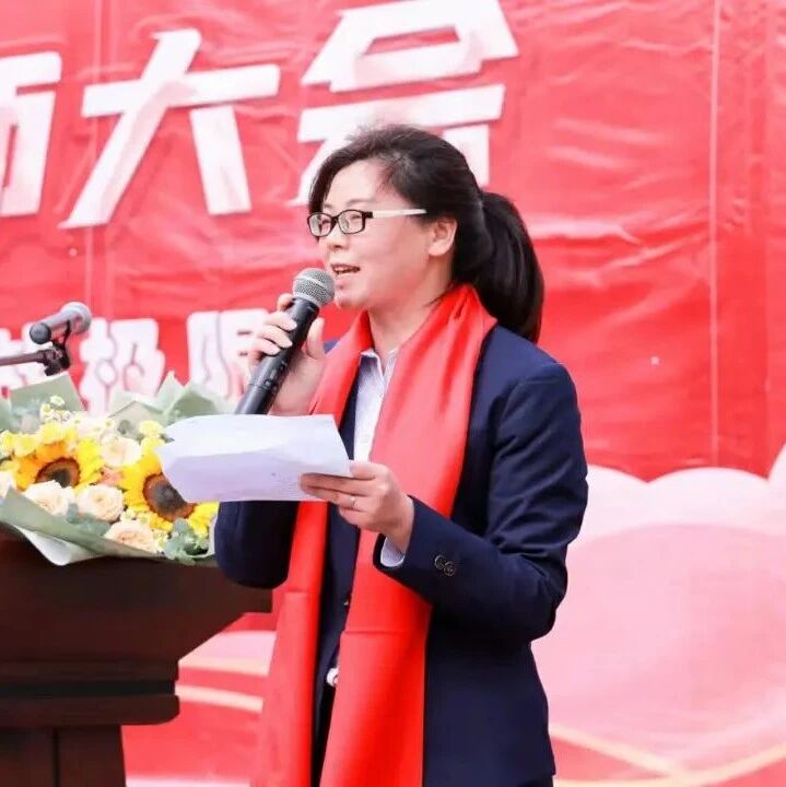 【青春语文•玉蓉专栏之高考作文研究2】誓师大会讲稿为例谈谈演讲稿的写法