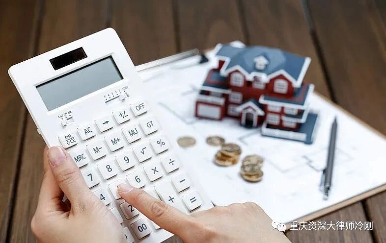 新婚不久，丈夫找人冒充妻子将妻子婚前房产抵押…法院判了！