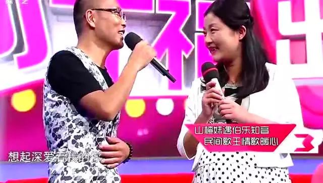 《祁隆和老婆》情歌对唱,甜蜜醉人,连听11遍!