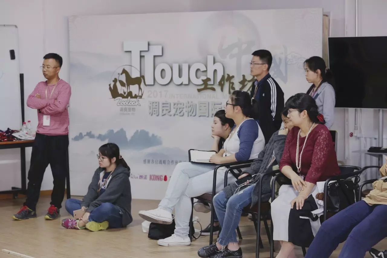 2017TTouch工作坊正式開課！