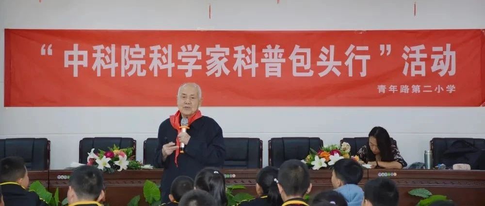 cover_image