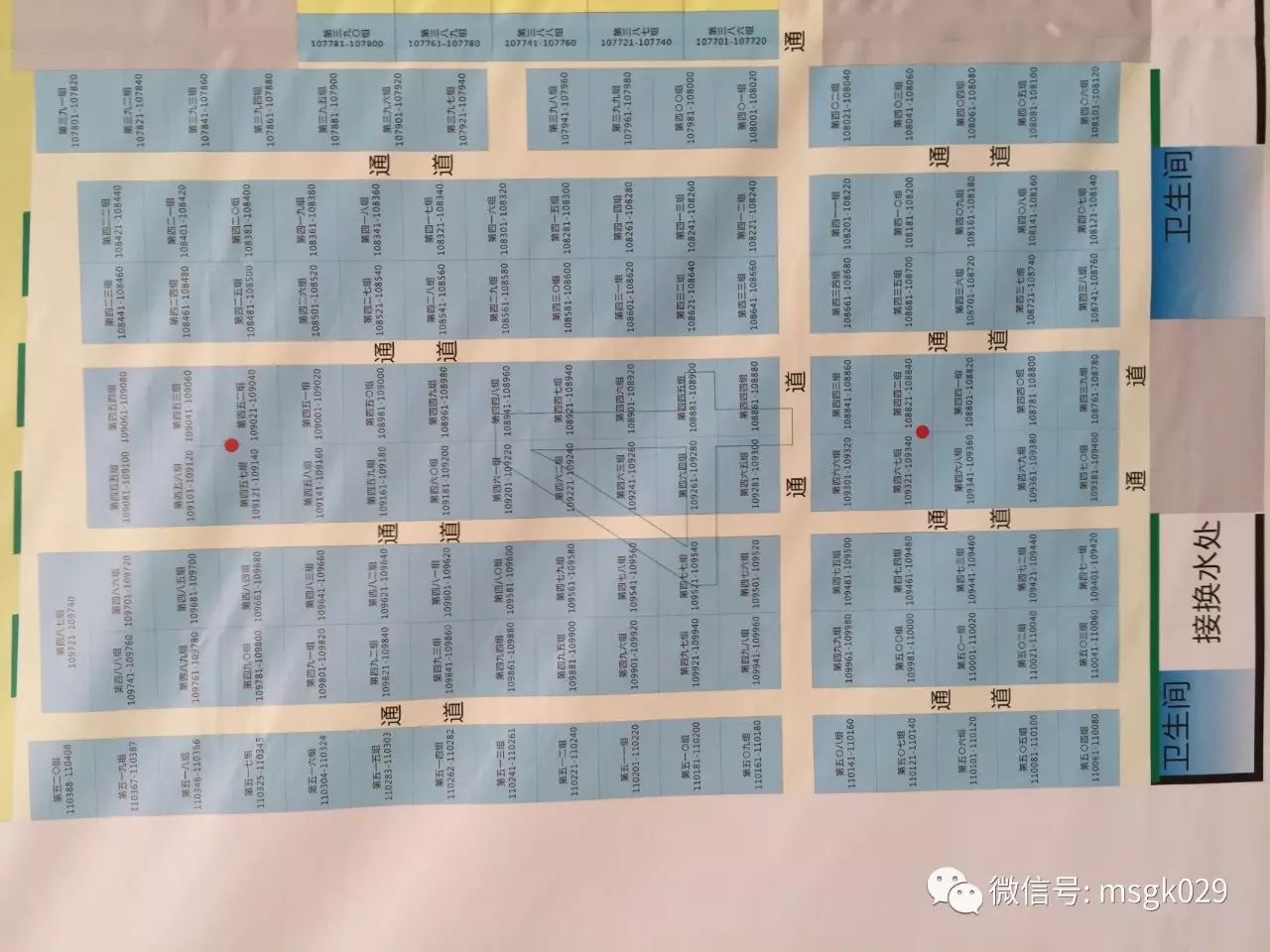 【独家专题】2017陕西省美术统考必看!（含考场分布、注意事项、评分标准） - 99yida - 99yida的博客