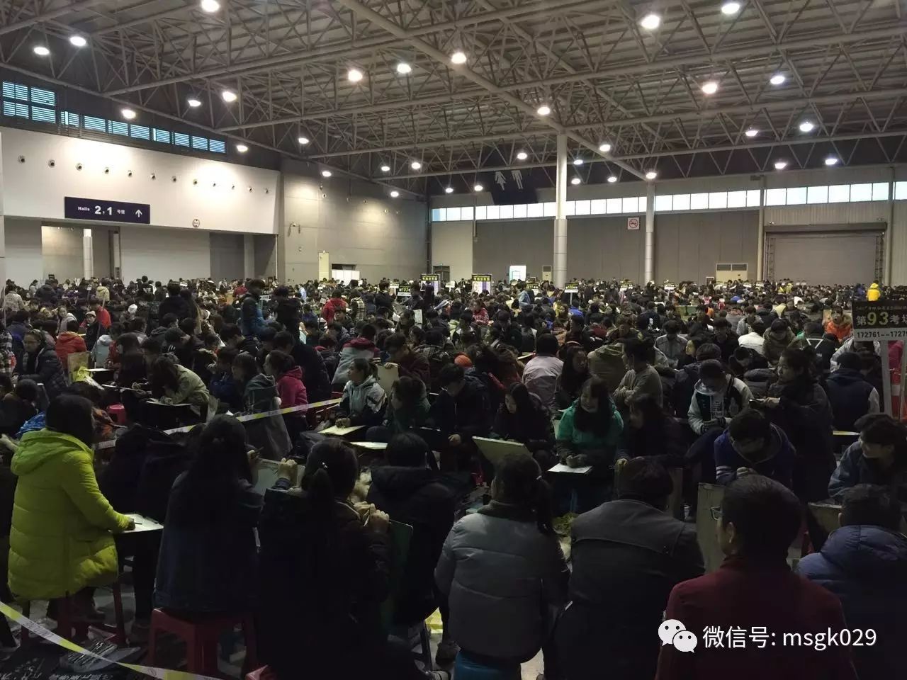 【独家专题】2017陕西省美术统考必看!（含考场分布、注意事项、评分标准） - 99yida - 99yida的博客