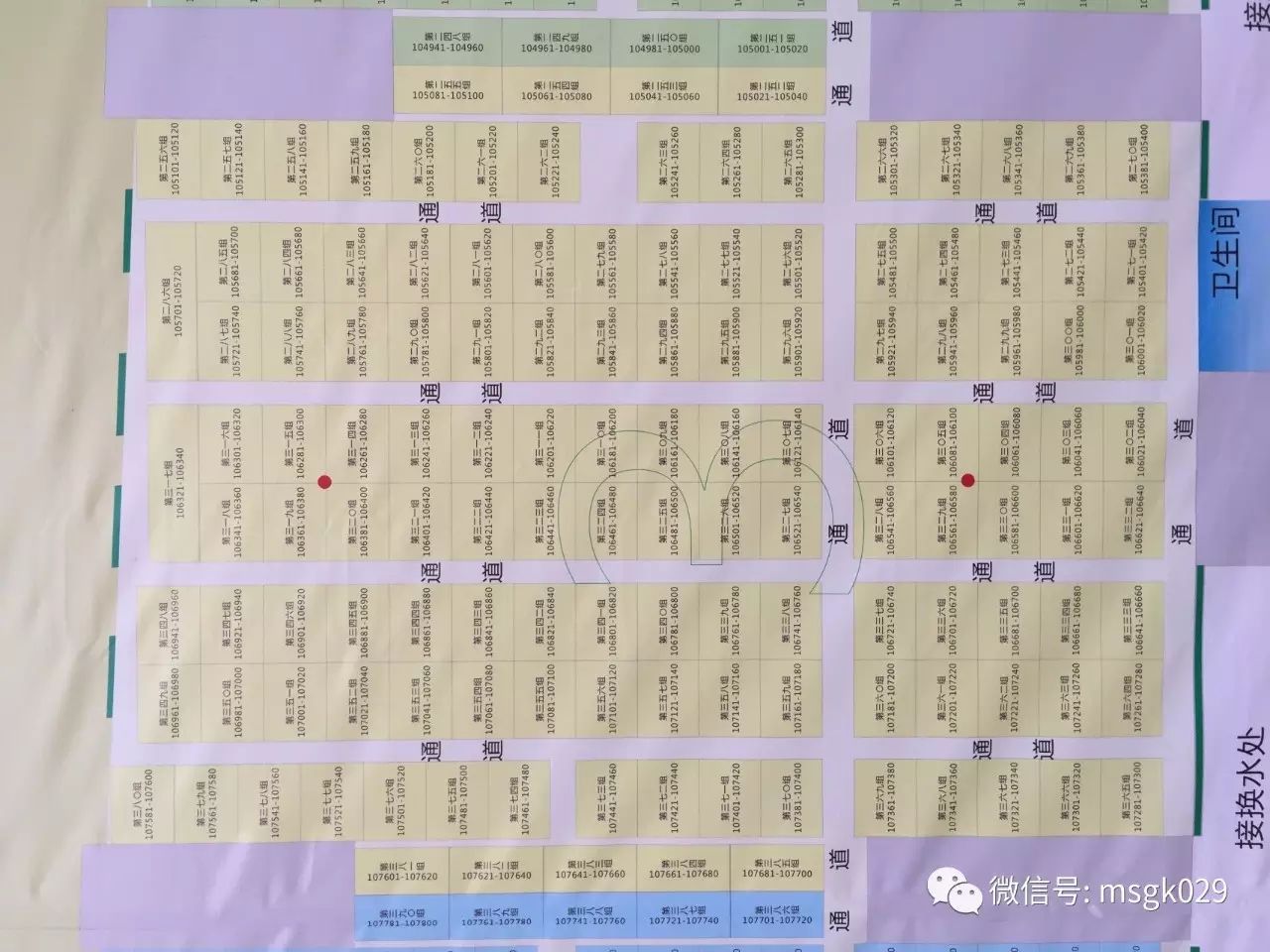 【独家专题】2017陕西省美术统考必看!（含考场分布、注意事项、评分标准） - 99yida - 99yida的博客