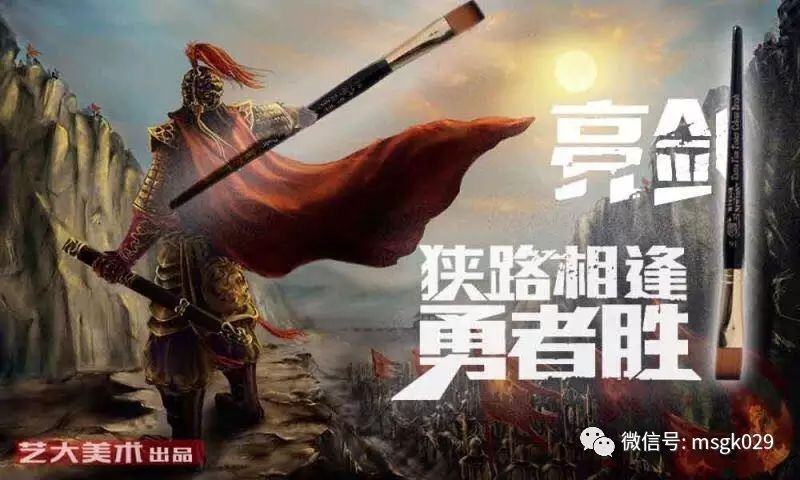 【独家专题】2017陕西省美术统考必看!（含考场分布、注意事项、评分标准） - 99yida - 99yida的博客