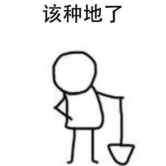 种田、建工厂、提升科技、优化流水线、直至冲向宇宙！这款独立手游真可以有！