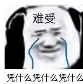 不务正业跑去看小姐姐跳舞，结果回来店被偷光了？？这款模拟游戏什么情况啊！