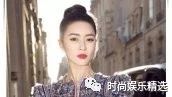 田海蓉时尚造型曝光 穿了件亮片装气场全开