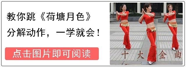 马蓉居然又怀孕了?那么问题来了,孩子这次是谁的?