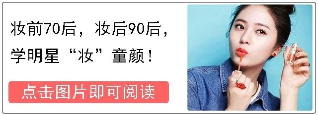 马蓉居然又怀孕了?那么问题来了,孩子这次是谁的?