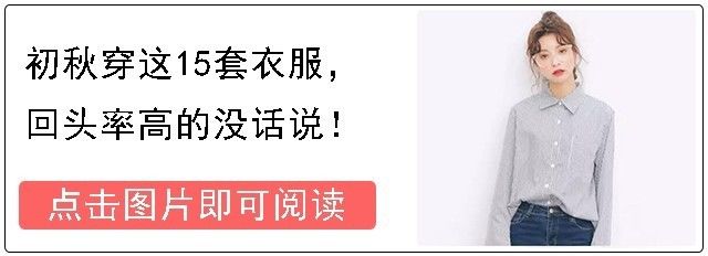马蓉居然又怀孕了?那么问题来了,孩子这次是谁的?