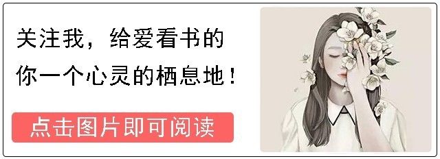 马蓉居然又怀孕了?那么问题来了,孩子这次是谁的?