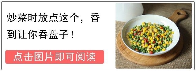 马蓉居然又怀孕了?那么问题来了,孩子这次是谁的?